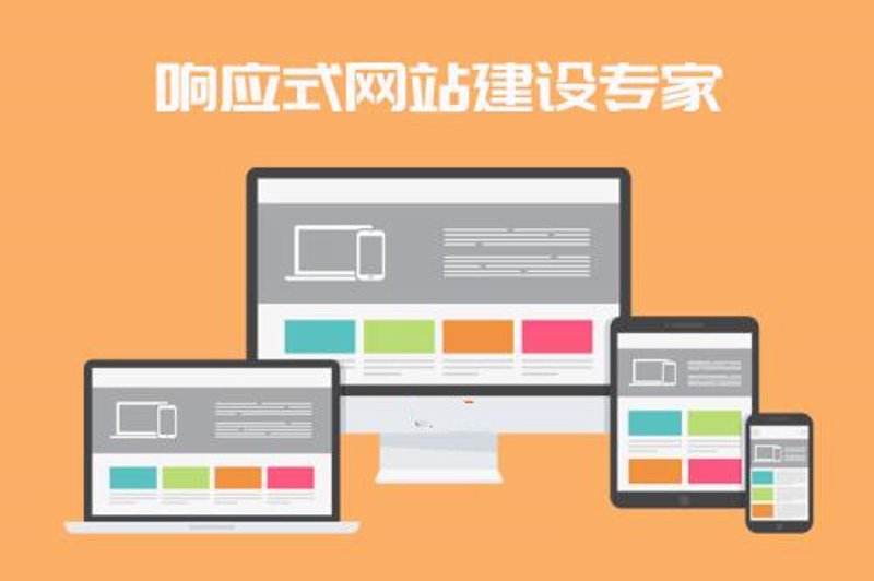 微信小程序开发：移动端创新发展的新引擎