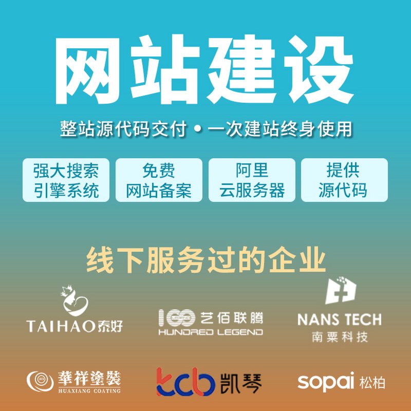 微信小程序开发引领移动生态新时代