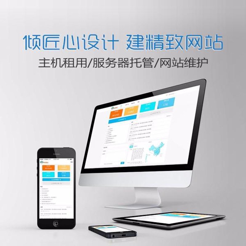 移动应用开发的未来趋势洞察