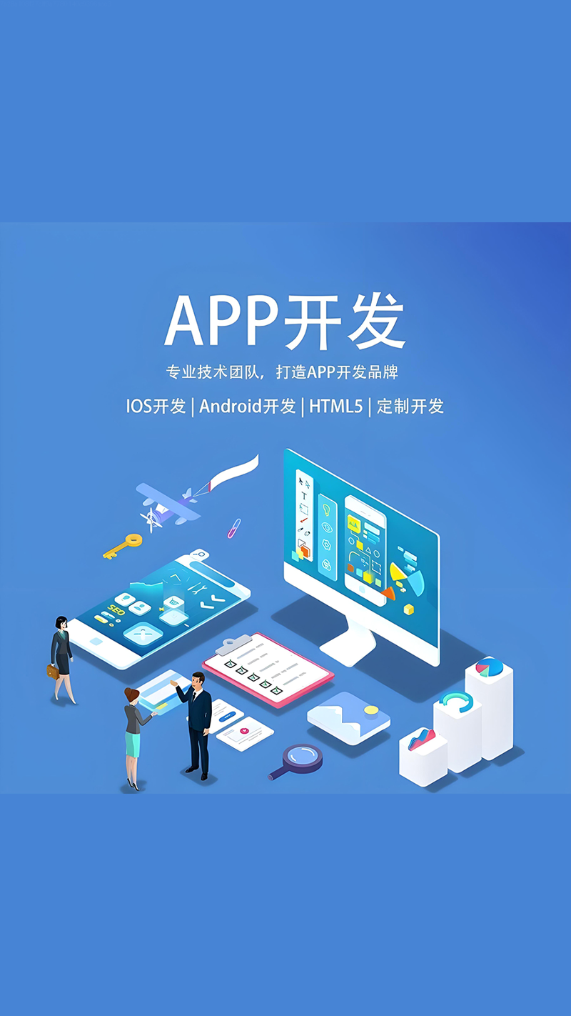 互联网时代，企业如何玩转杭州网站建设