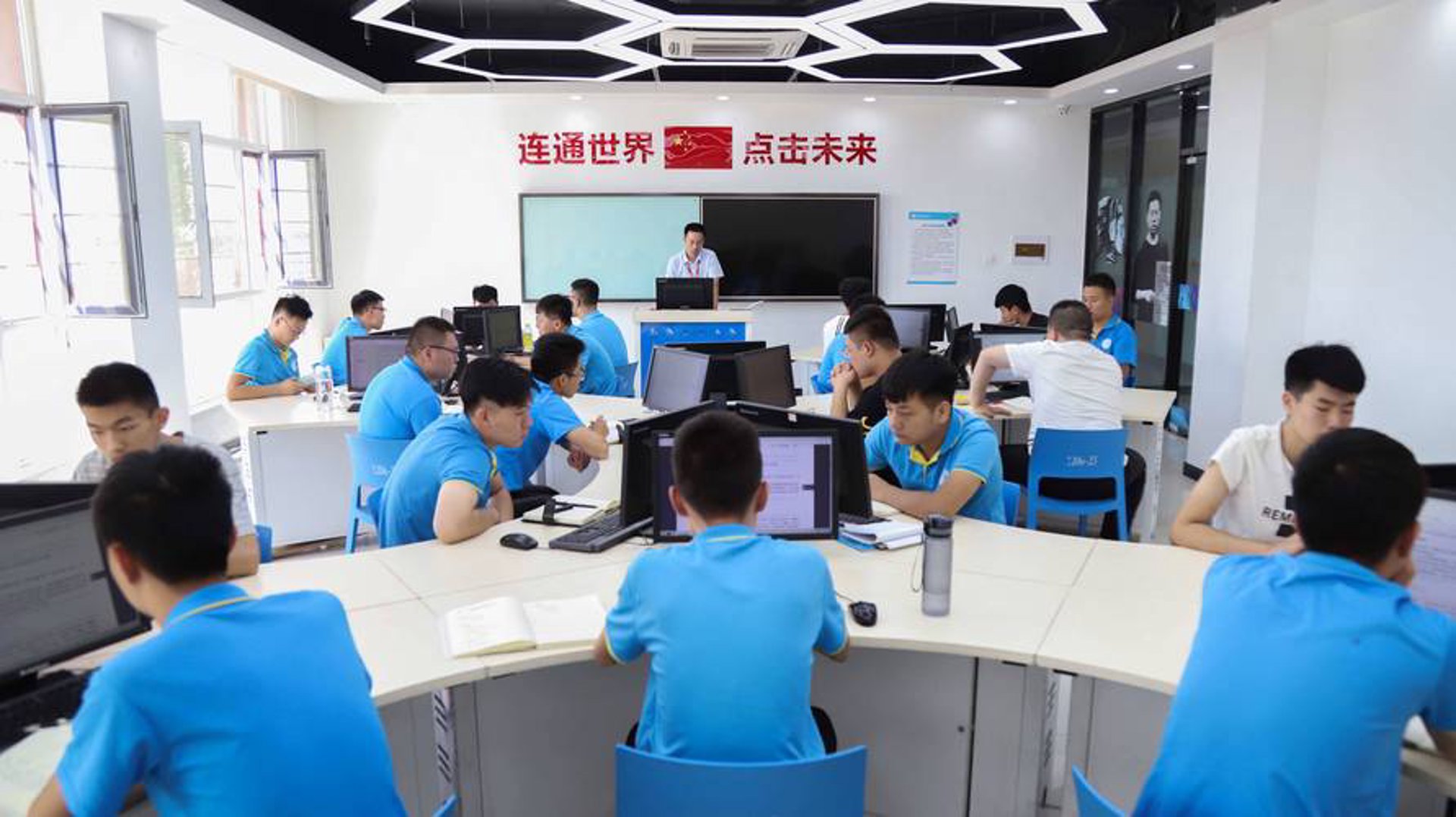 灿飞网络科技