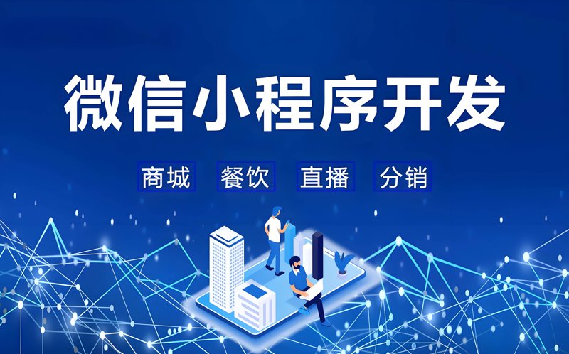 企业官网定制：新时代企业形象的新名片