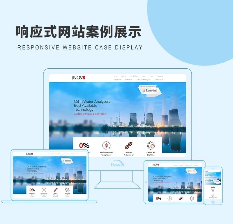 APP开发行业动态概览：构建数字化新生态